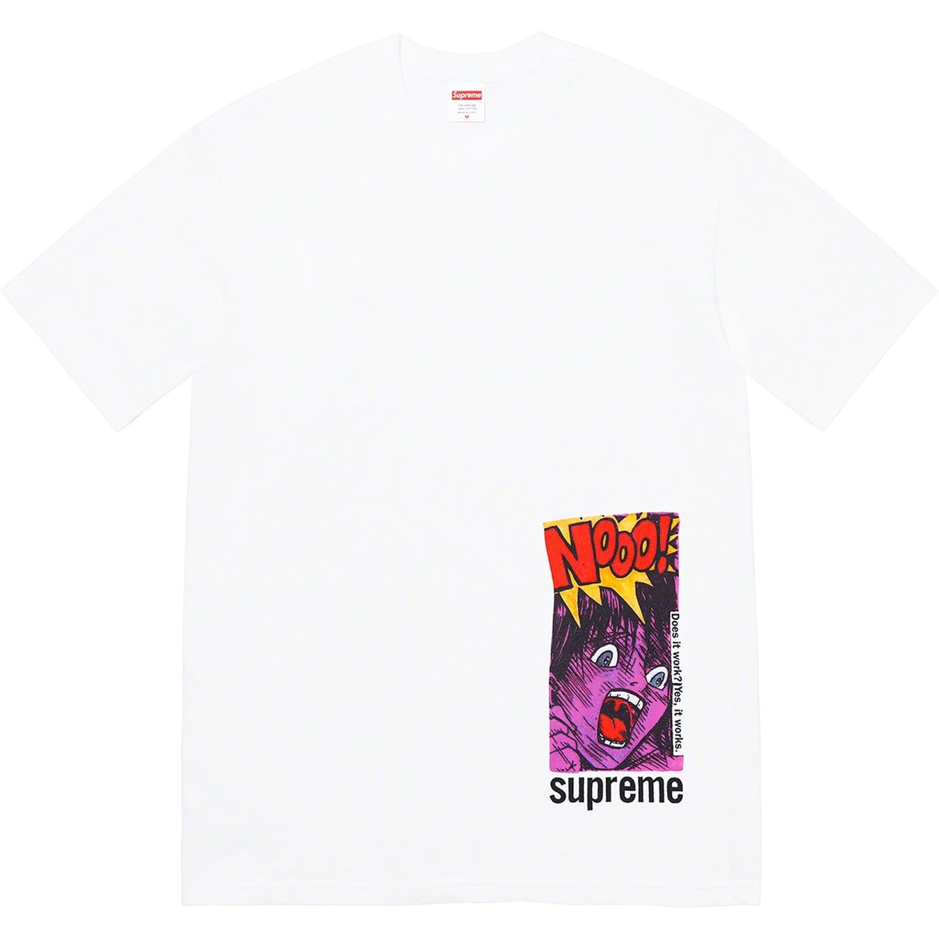 Does It Work Tee view 6